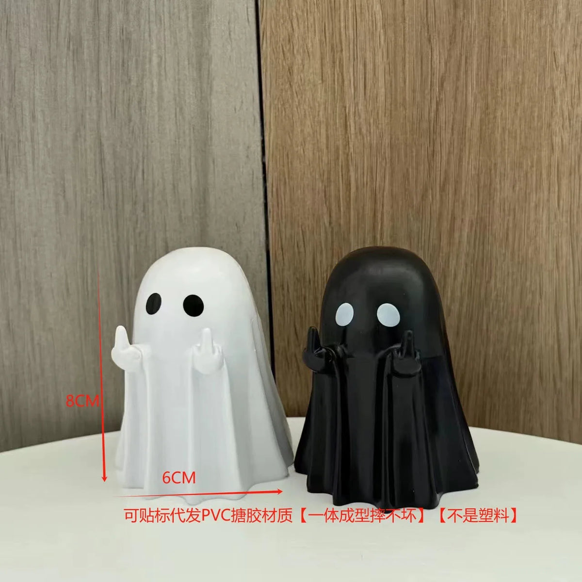 Figurine Fantôme Espiègle